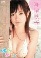 Akiko Seo / First [DVD]